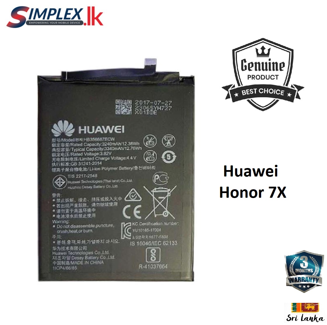 honour 7x battery model