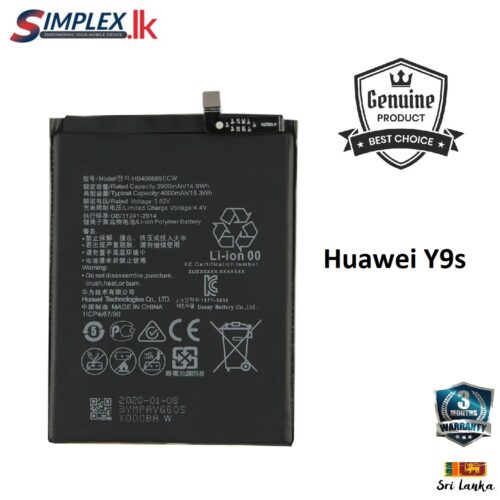 Huawei Y9s Original Battery