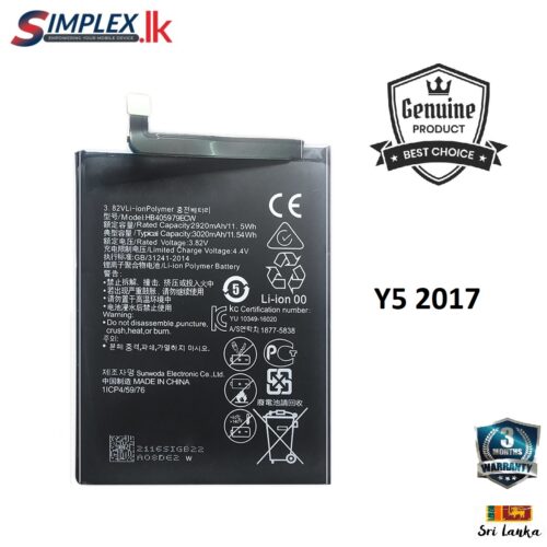 Huawei Y5 2017 Original Battery